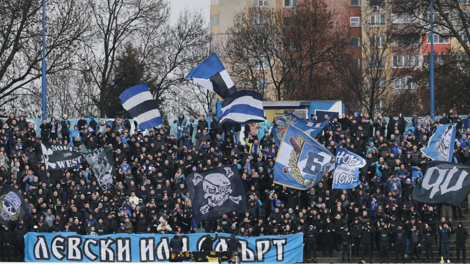 Млад фен на Левски е пребит в Сектор Б пред стотици