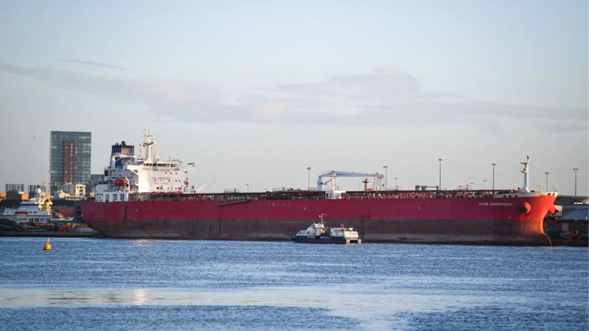 САЩ задържаха петролен танкер и в Индийския океан (ВИДЕО)