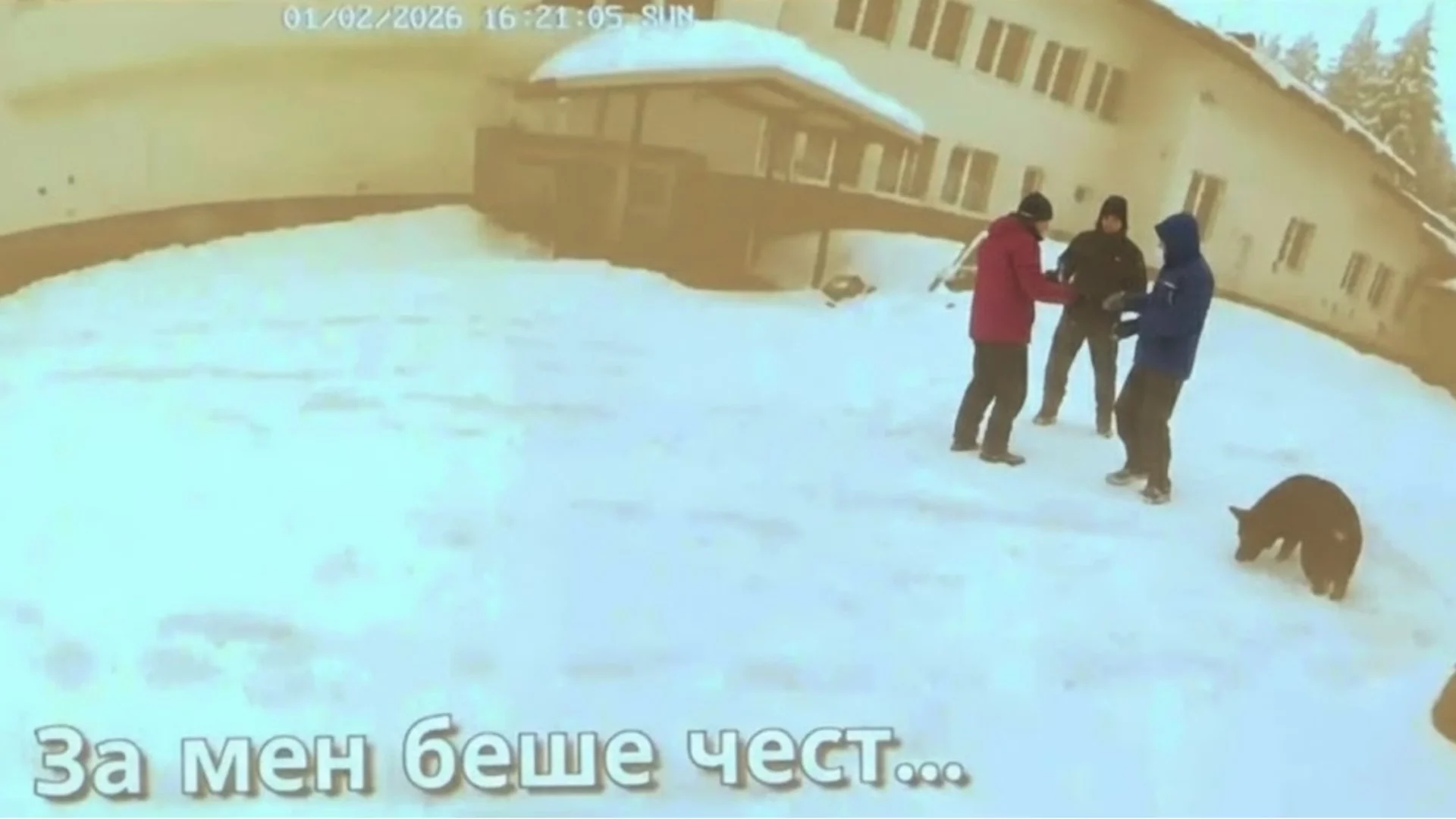 Самоубийство? Разследващ журналист отхвърли тази теза за случая Петрохан - Околчица