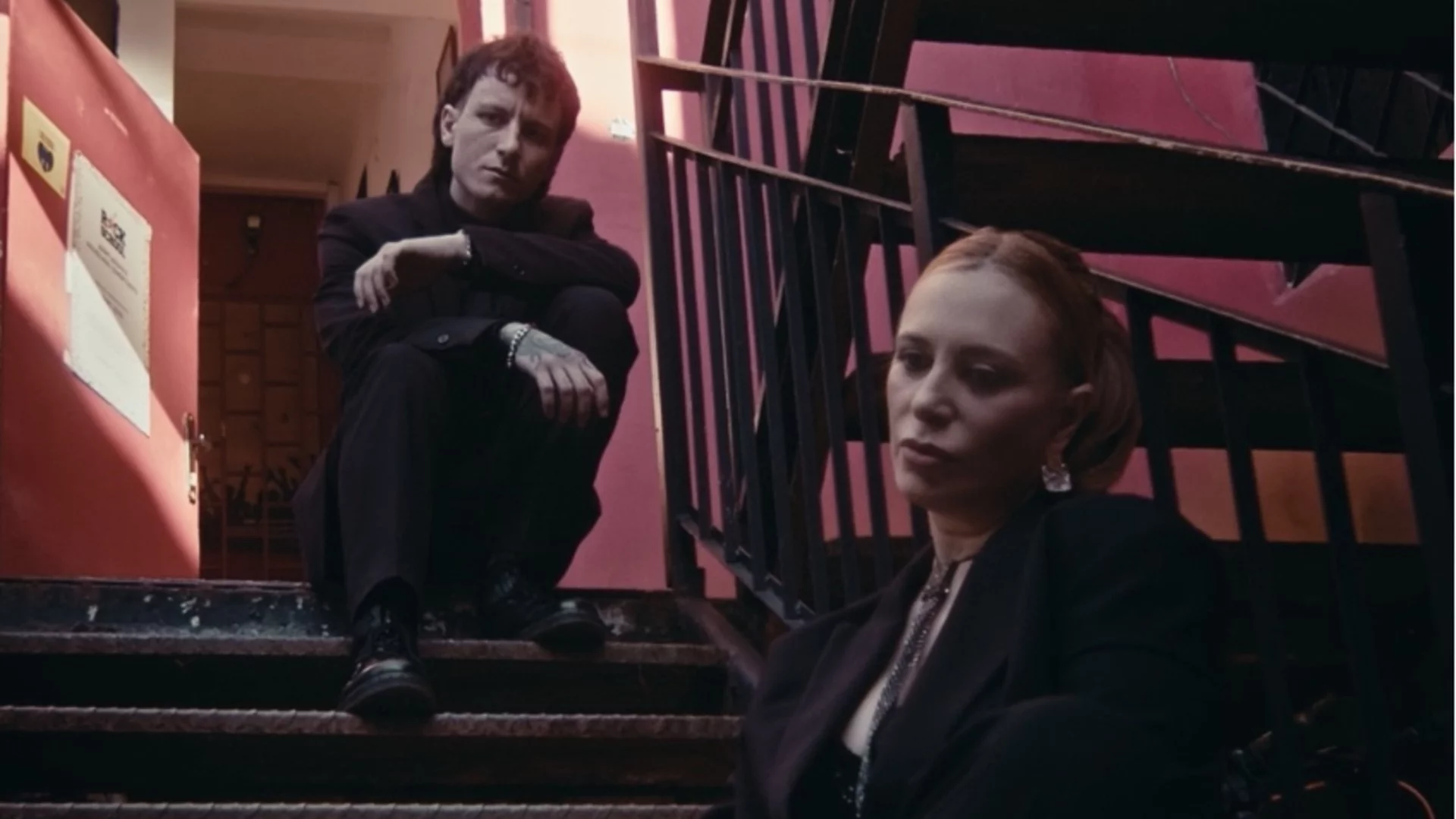 Ваня Щерева и DOBS с дует: "Ти да си добре" (ВИДЕО)