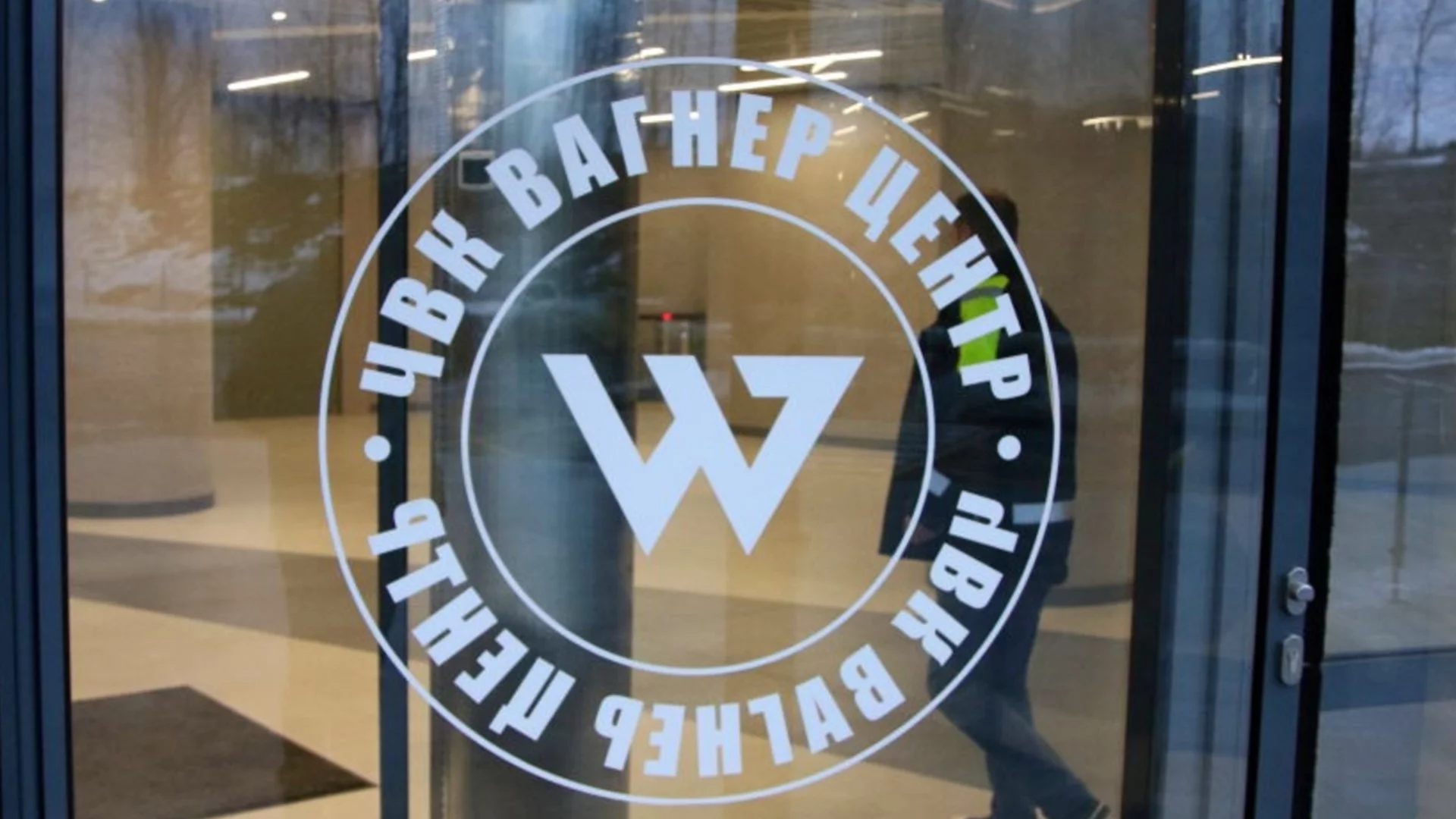 "Вагнер" имат нов господар и нова мисия: Европа и НАТО са в опасност