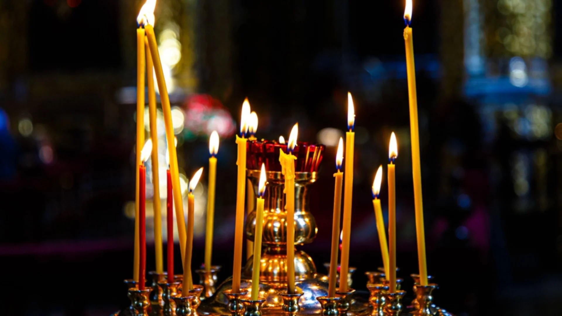 Църковен празник на 17 февруари: Какво задължително се прави и се пие утре?