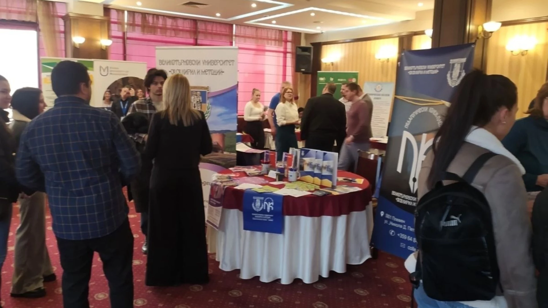 Изложение на българските университети и колежи отваря врати отново в Плевен