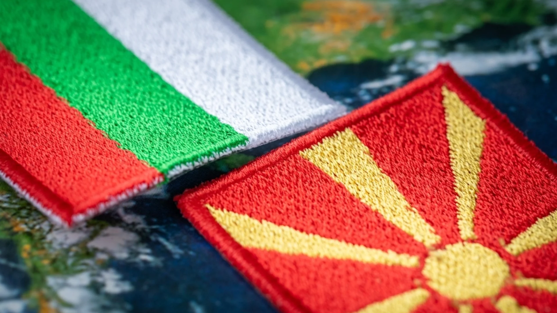 Македонско-българските отношения: Има ли спасение за тях? 