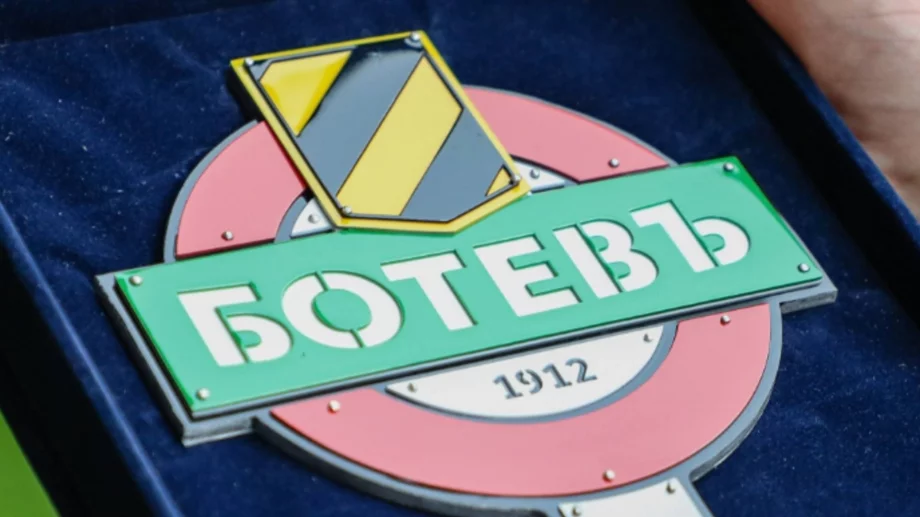 Легенда на Лудогорец поема Ботев Пловдив и дебютира срещу разградчани?