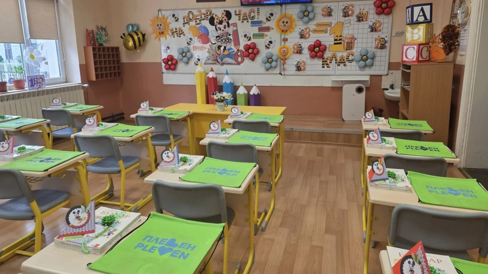 Готов е графикът за прием в първи клас в Община Плевен