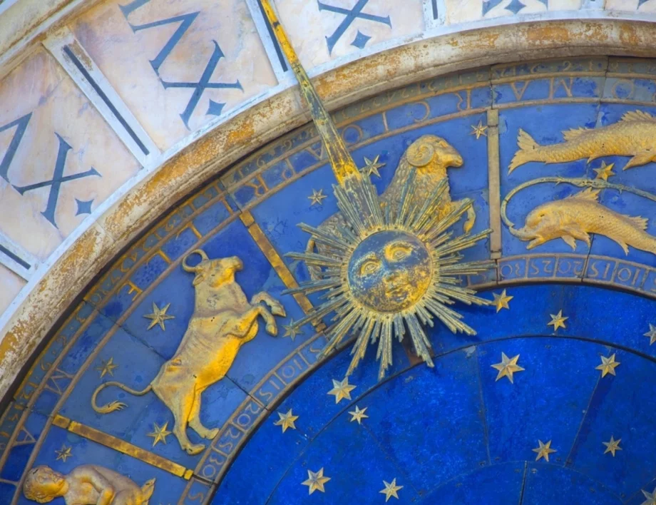 За астрологията научно: Астросъдниците - модерен инструмент за манипулации