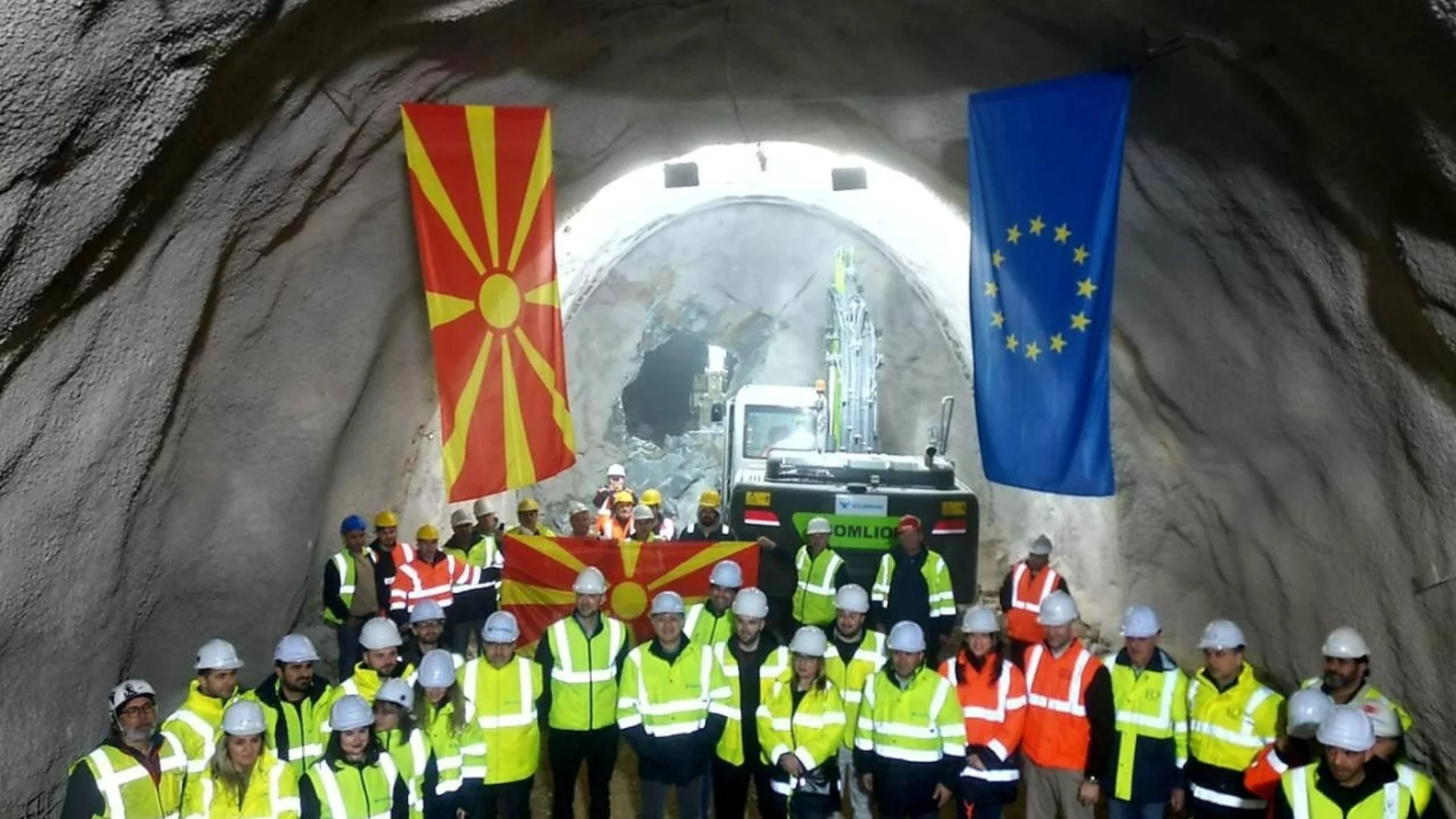 Пробиха последния тунел от Коридор 8 (ВИДЕО)