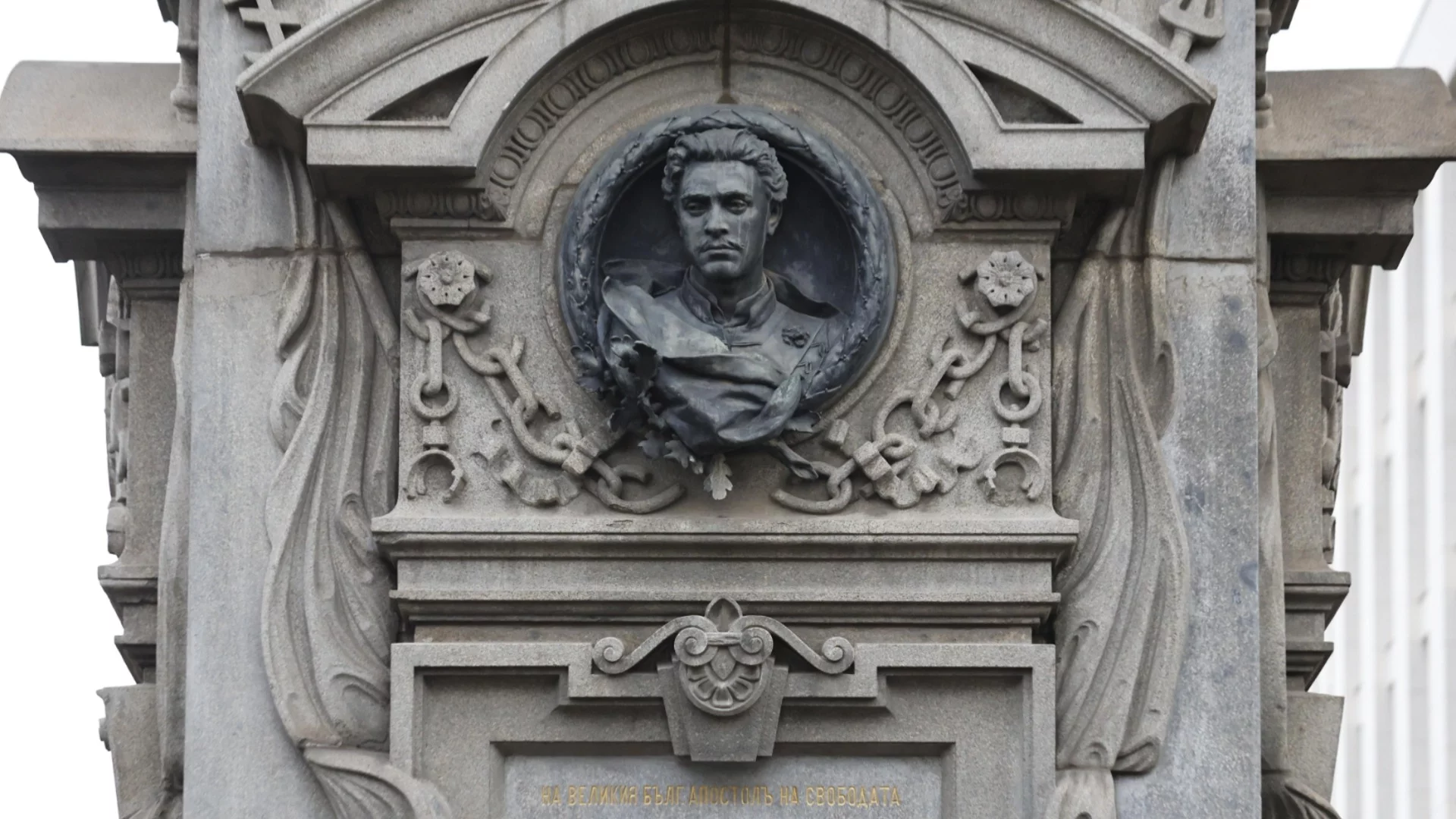 Засилена охрана в столицата за церемонията в памет на Васил Левски