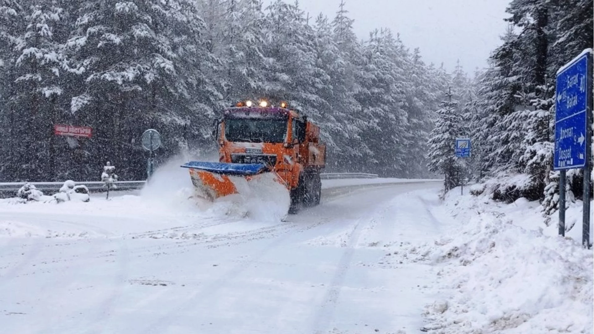 Предупреждение към шофьорите: Дъжд и сняг в следващите дни – тръгвайте на път с подготвени коли