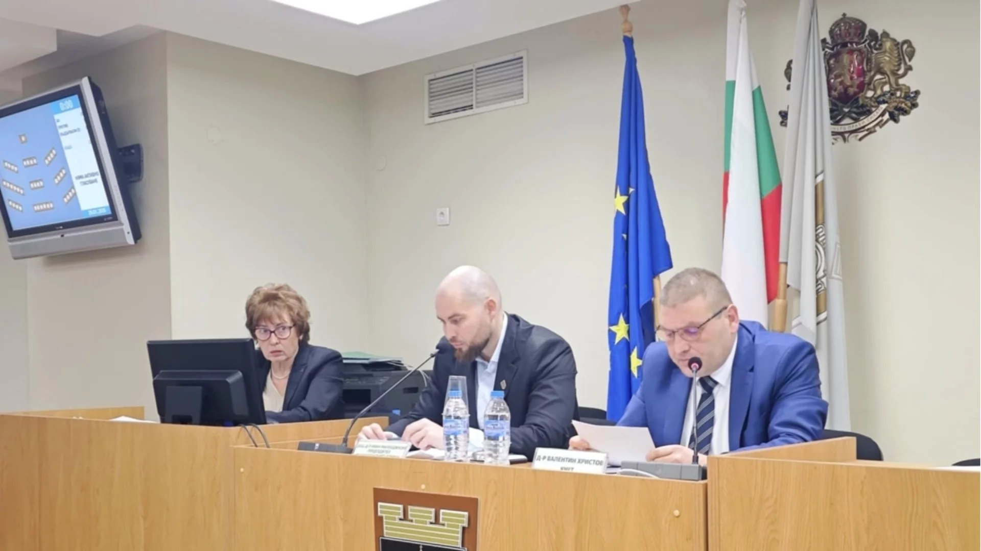 Одобриха промени в структурата на общинската администрация в Плевен