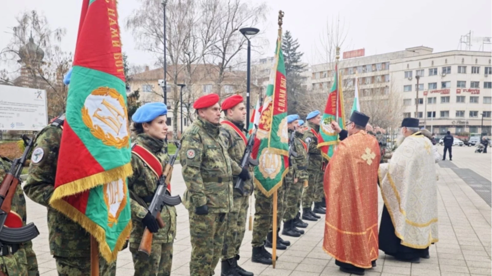 Осветиха бойните знамена на военните формирования от гарнизон Плевен