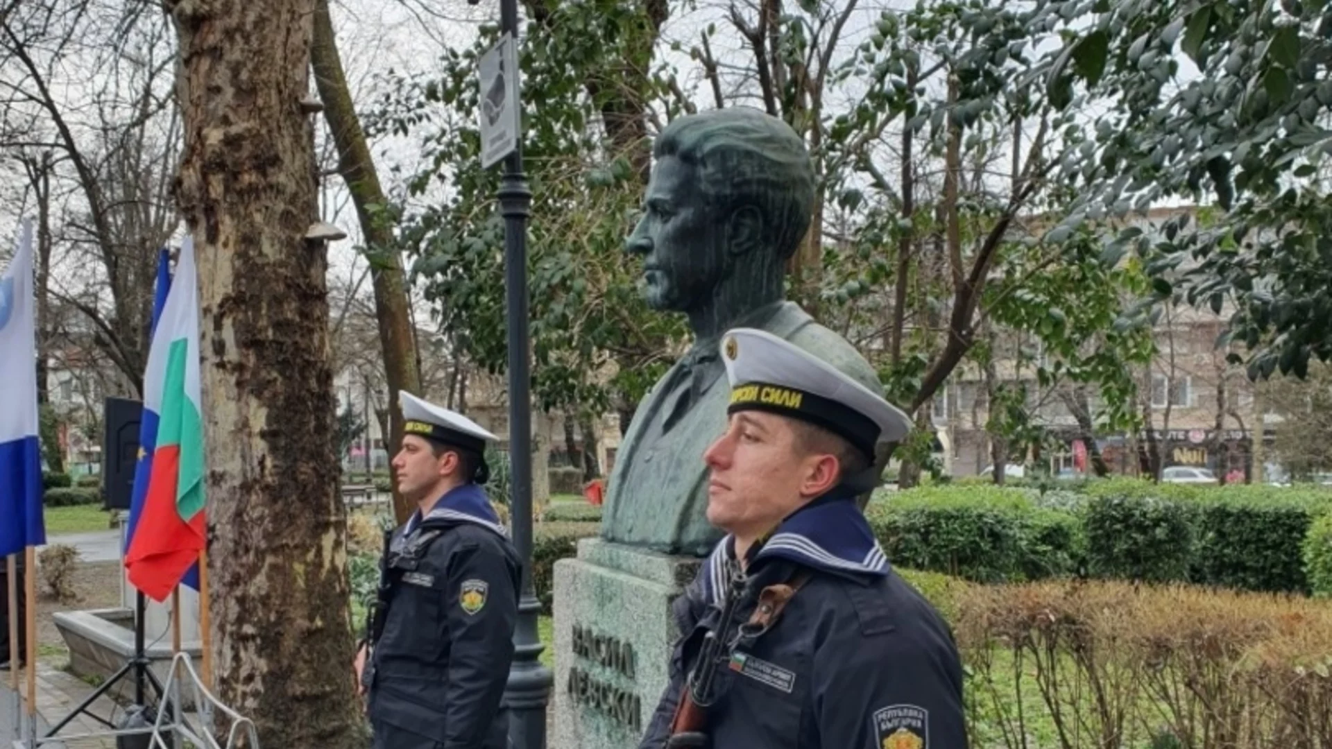Бургас се преклони пред паметта на Левски