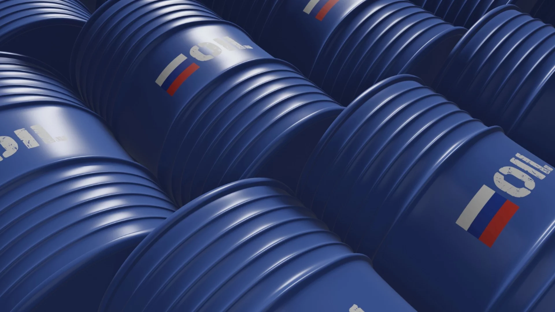 Унгарската MOL вече си поръча тонове руски петрол: Вярва, че ще ѝ ги доставят през Хърватия