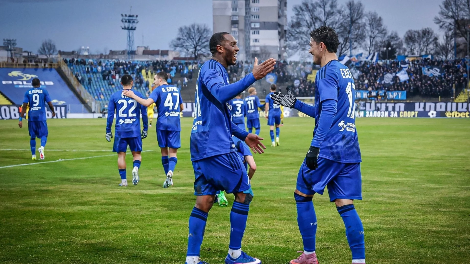 БФС глоби най-солидно Левски, играч от Втора лига със сериозна санкция