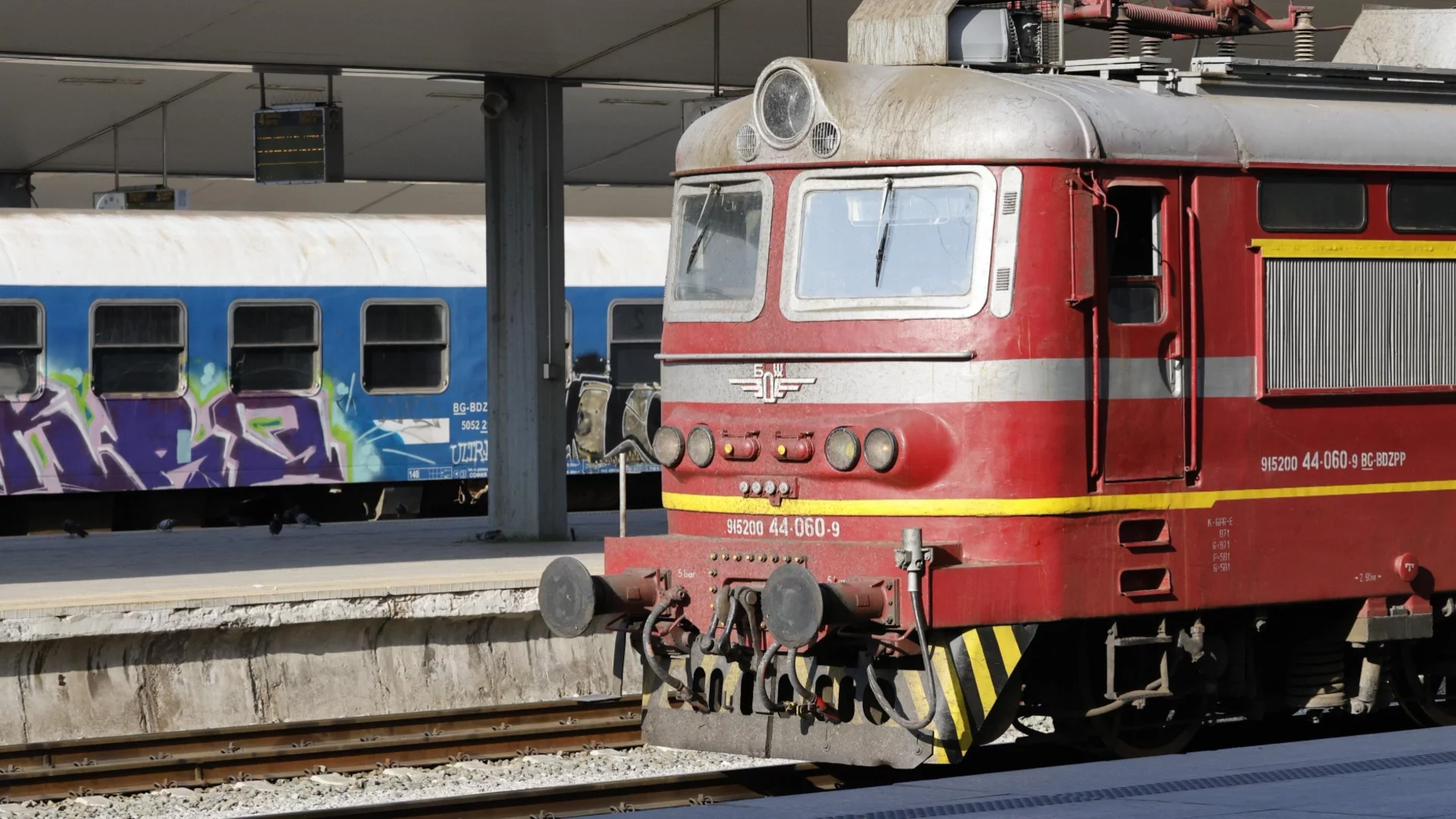 Автобусни превозвачи поемат и железницата: Ще се спират влакове, за да се пускат автобуси?