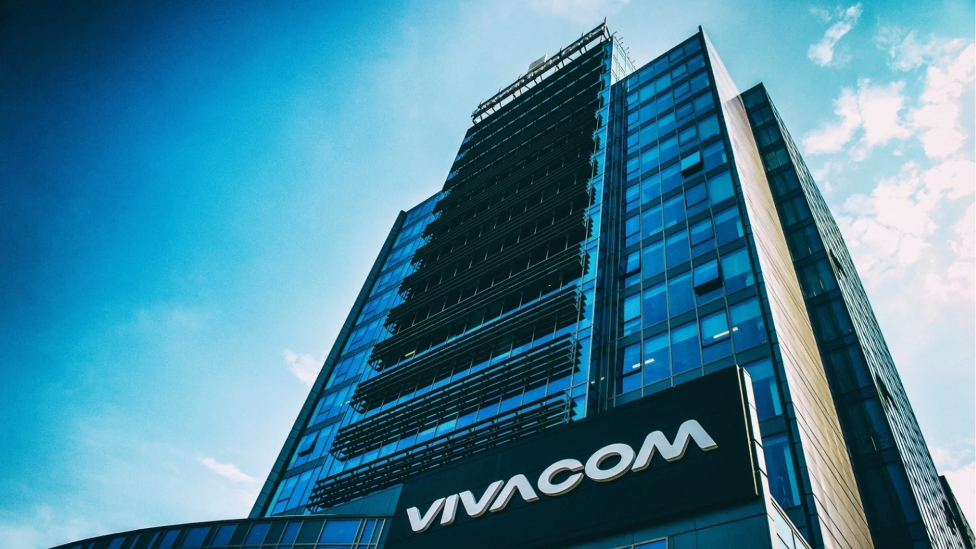 Окончателно: ВАС потвърди, че собственикът на Vivacom може да придобие "Булсатком"