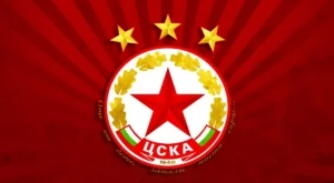 Нов удар от ЦСКА: Подсигури си бъдещето с топ талант в България до 2029!