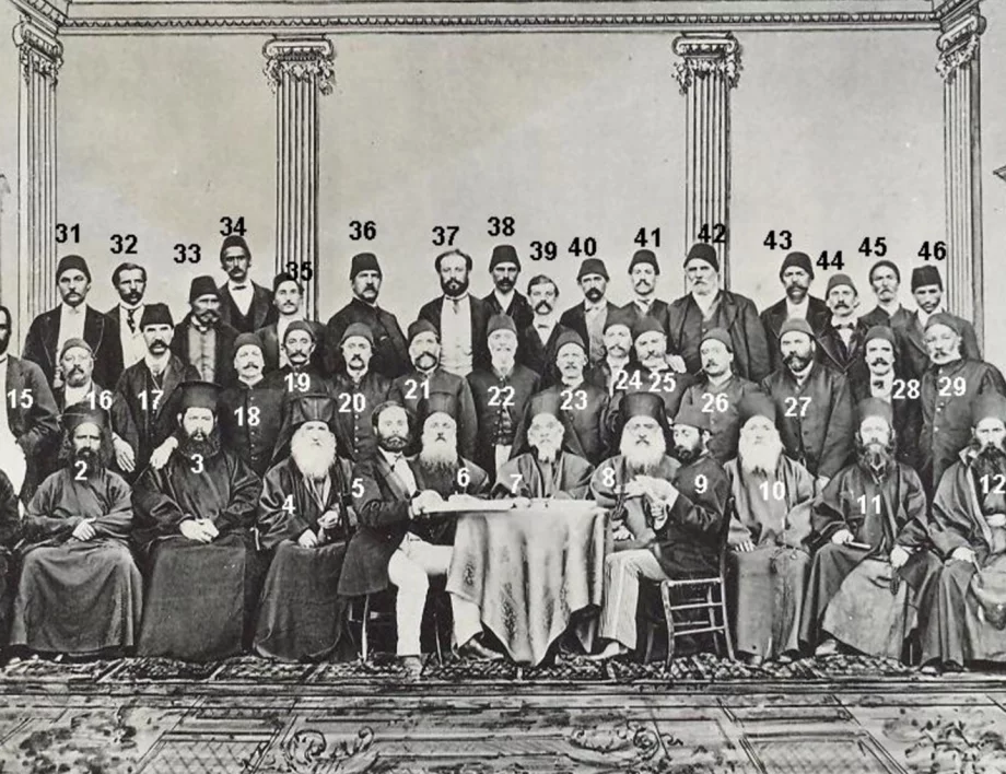 23 февруари в историята: Открит е Първият църковно-народен събор в Цариград