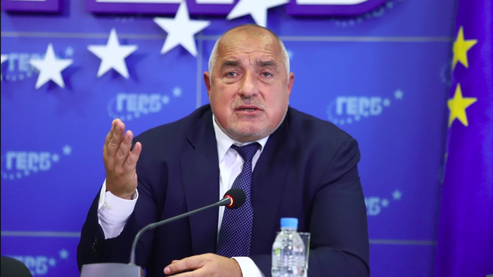 Извънредно национално събрание: ГЕРБ сменя ръководството си на 22 март