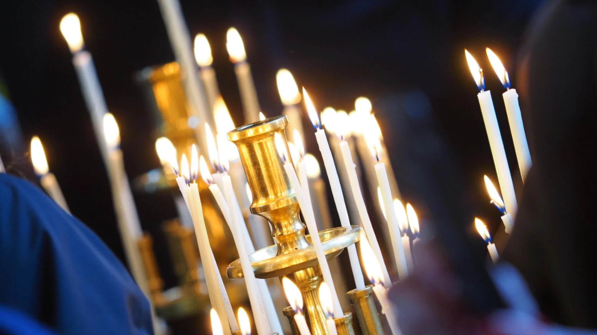 Църковен празник на 23 февруари: Какво не трябва да правите в дома си?