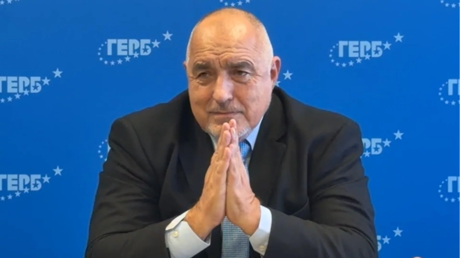 "Допускахме и загуби, и грешки - пакетираха ни с Пеевски": Борисов в края на властта