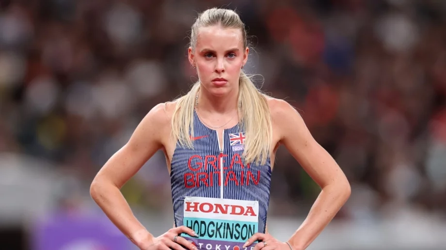 Падна 24-годишен световен рекорд в леката атлетика