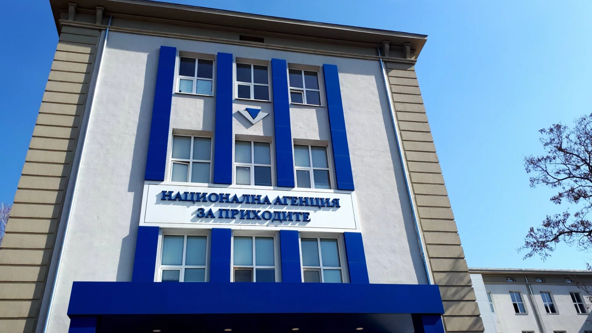 НАП с важна промяна за издаването на ПИК