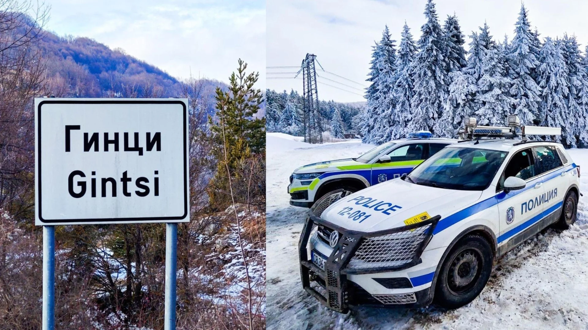 "Подрязване на лозя": Бивш депутат от ПП-ДБ защити Сандов и обясни за сдружението на Калушев