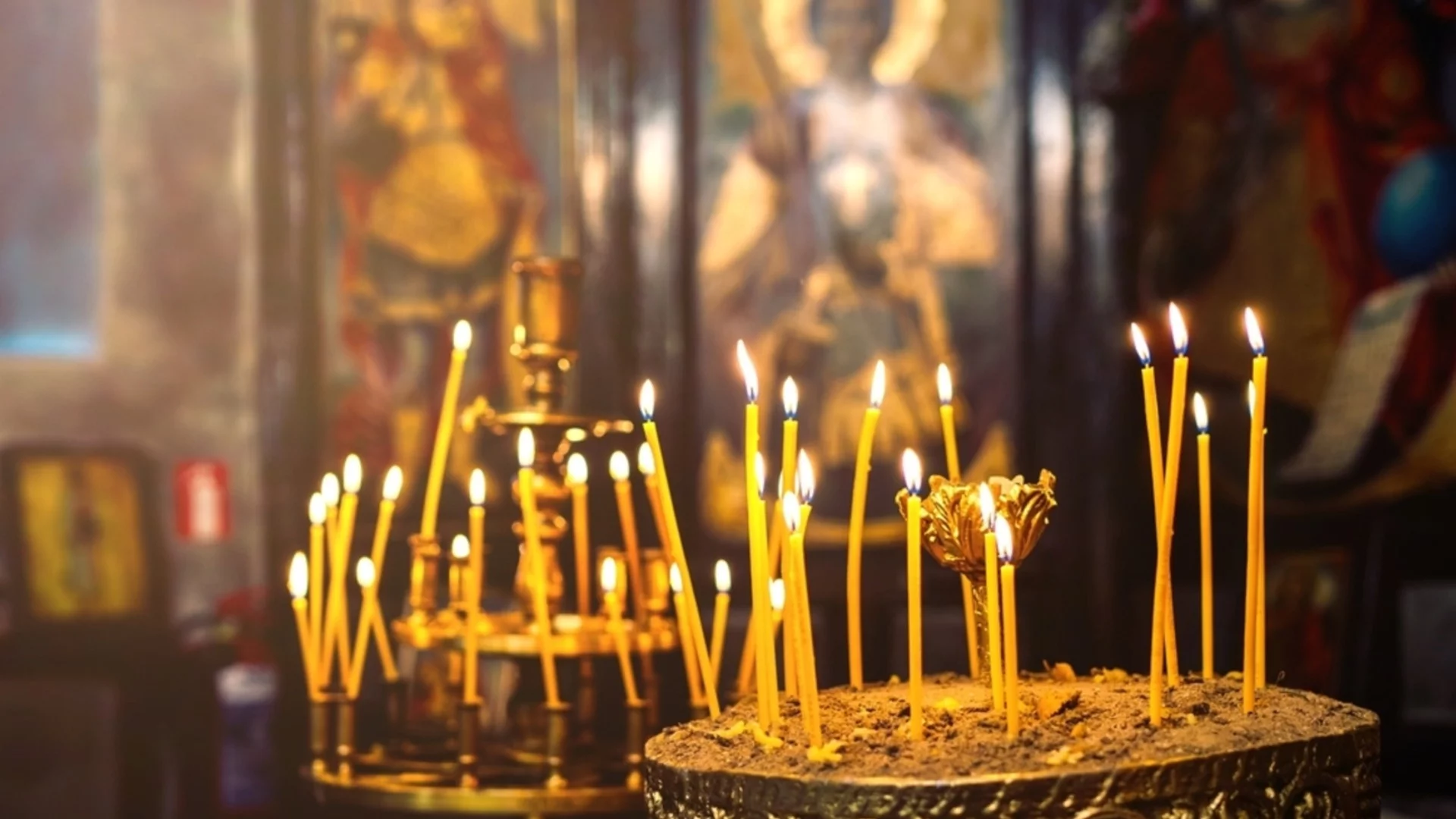 Църковен празник на 20 февруари: Какво се прави за щастие и късмет?