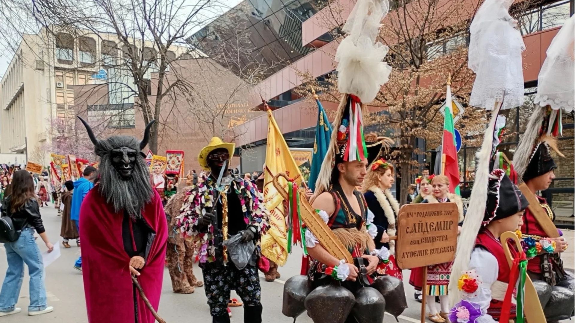 Фестивалът на Маскарадните игри в Стара Загора очаква посетители от цялата страна
