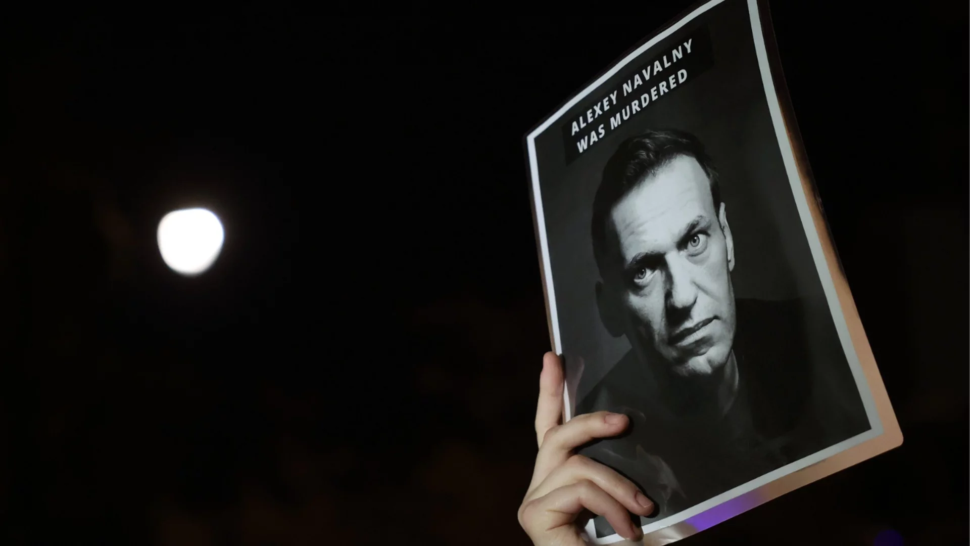 Предлагат улицата до руското посолство да носи името на Алексей Навални