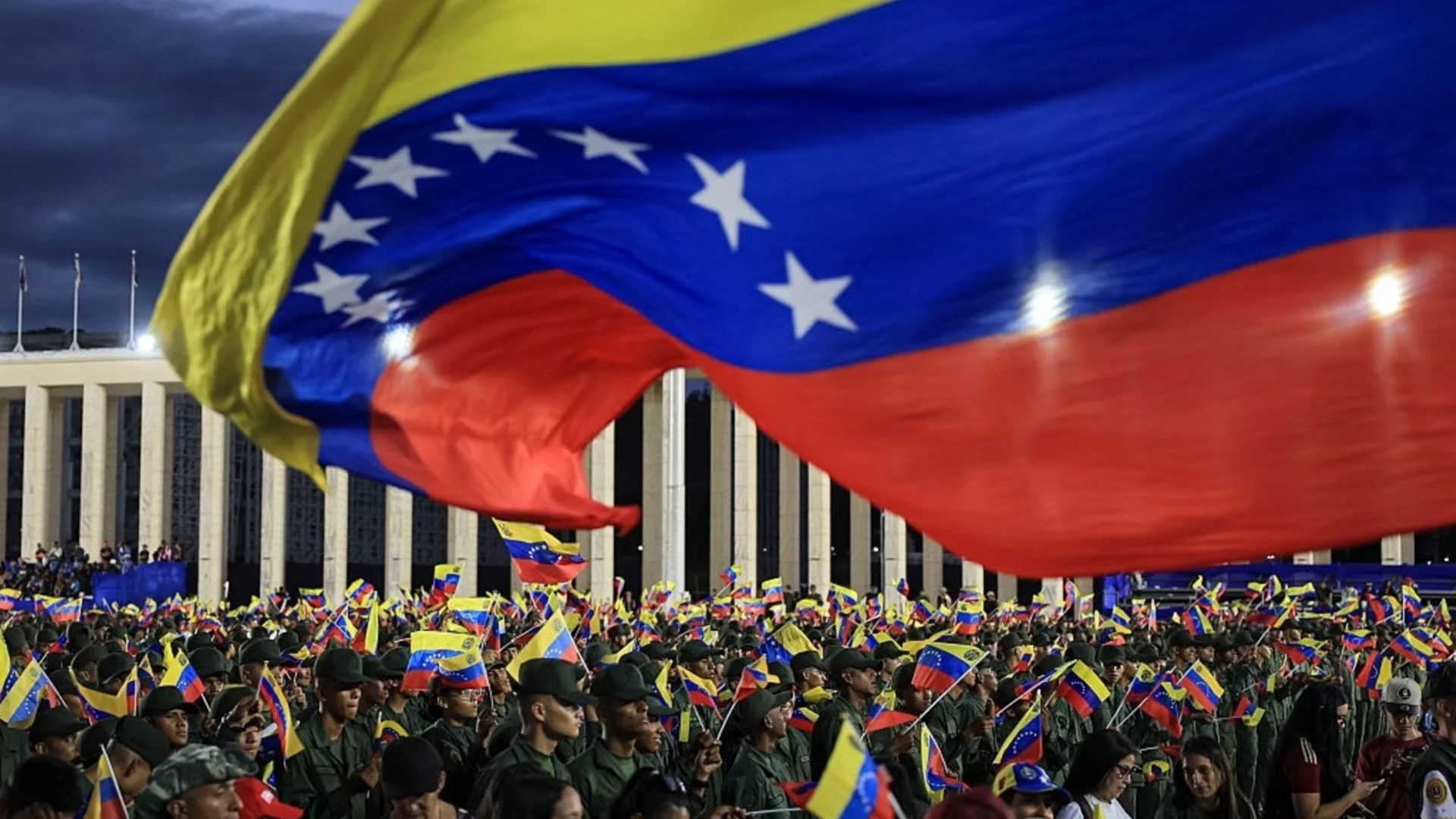 Венецуела одобри амнистия за политическите затворници