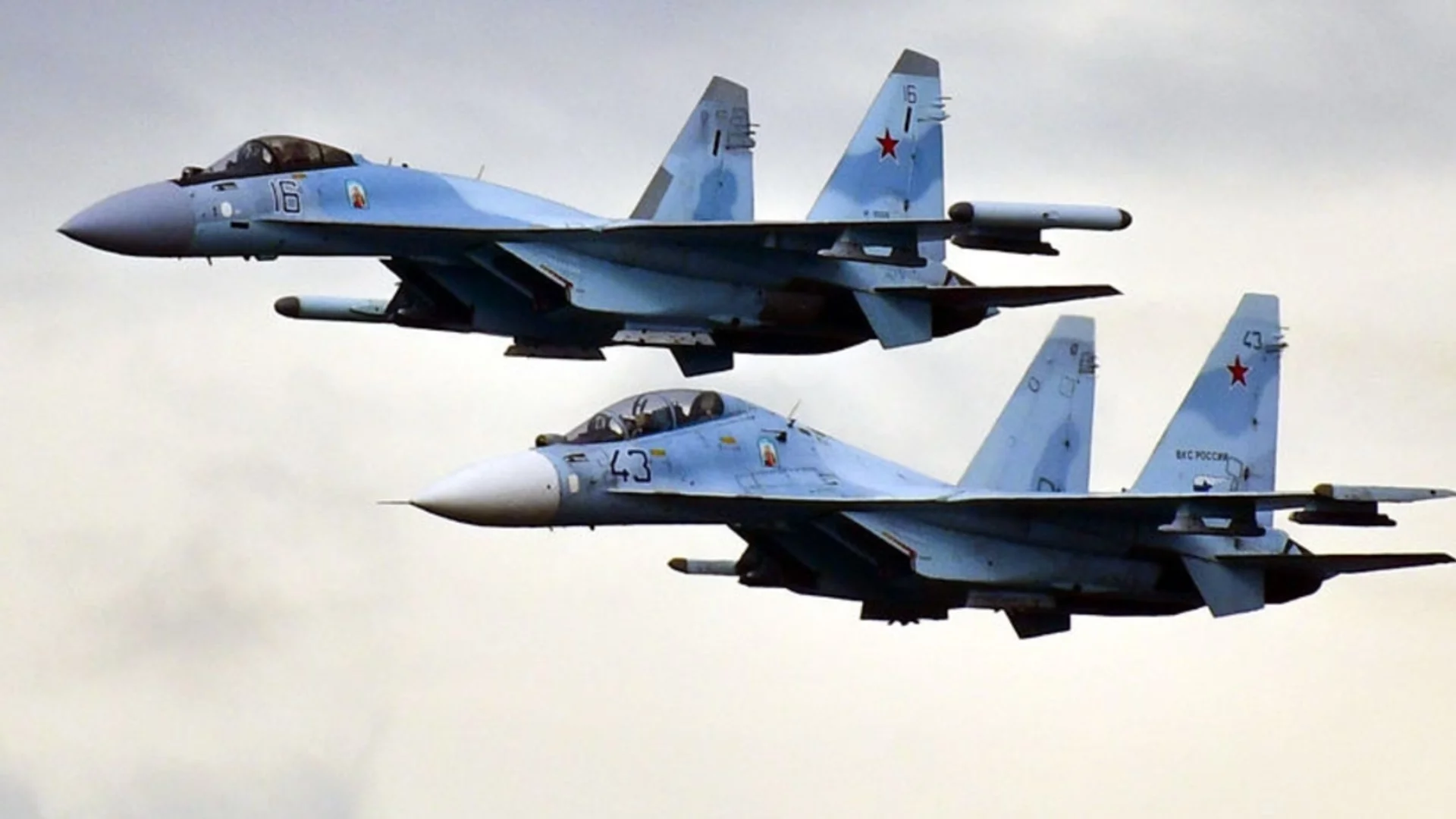 Въздушната отбрана на Северна Америка прехвана 5 руски военни самолети до Аляска