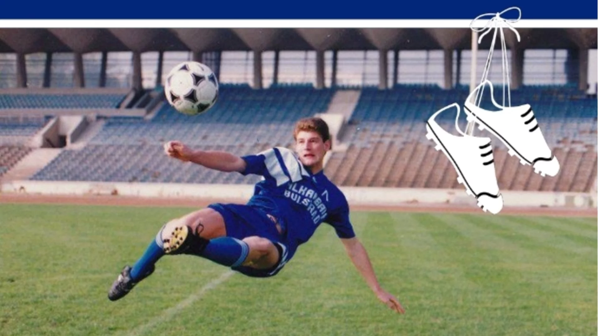 Дебютира за Левски на 21, веднага стана шампион и голмайстор на "сините", но не успя да замести Наско Сираков