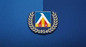Официално: Левски обяви новата 193-сантиметрова перла в състава си!
