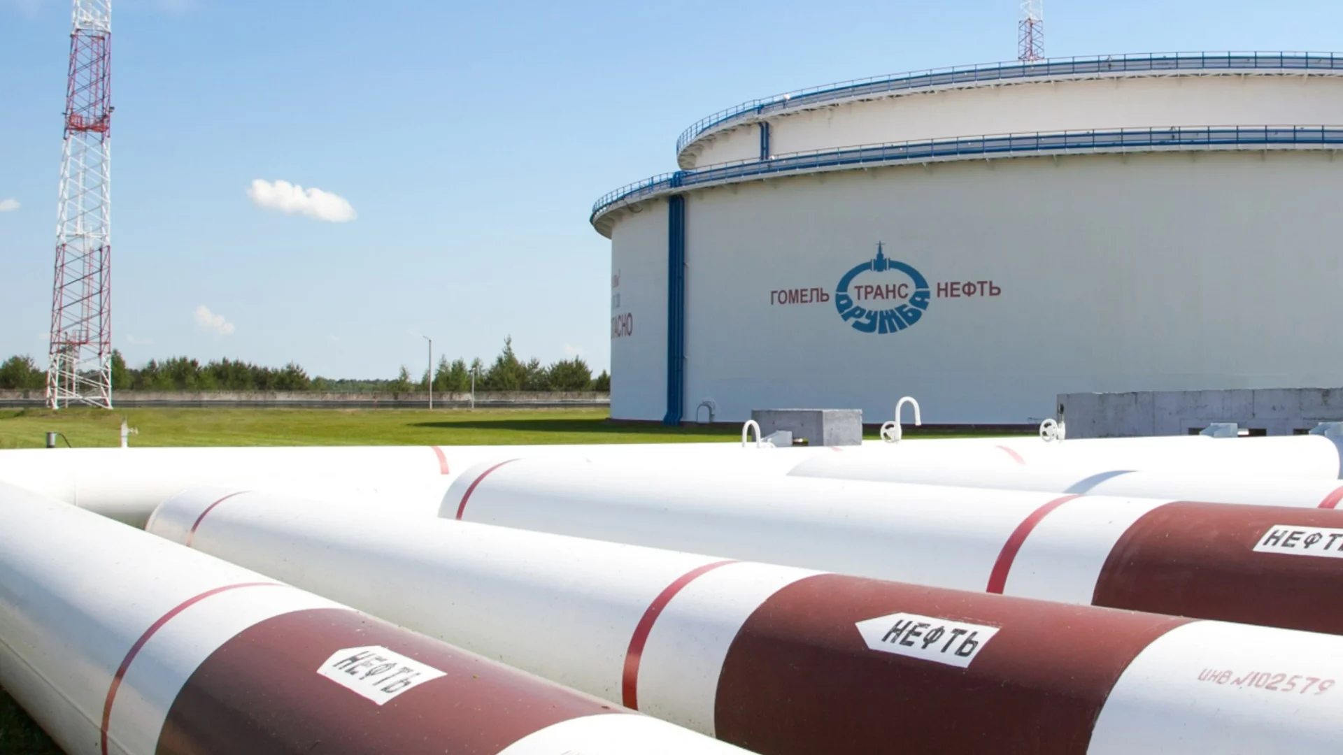 ЕК: Украйна решава дали и кога да поправи "Дружба"