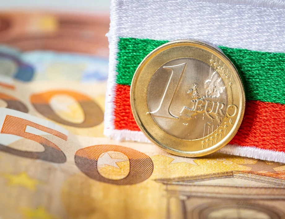 Евро - лев. Калкулатор от евро в стария лев, 20 февруари /валутен калкулатор/