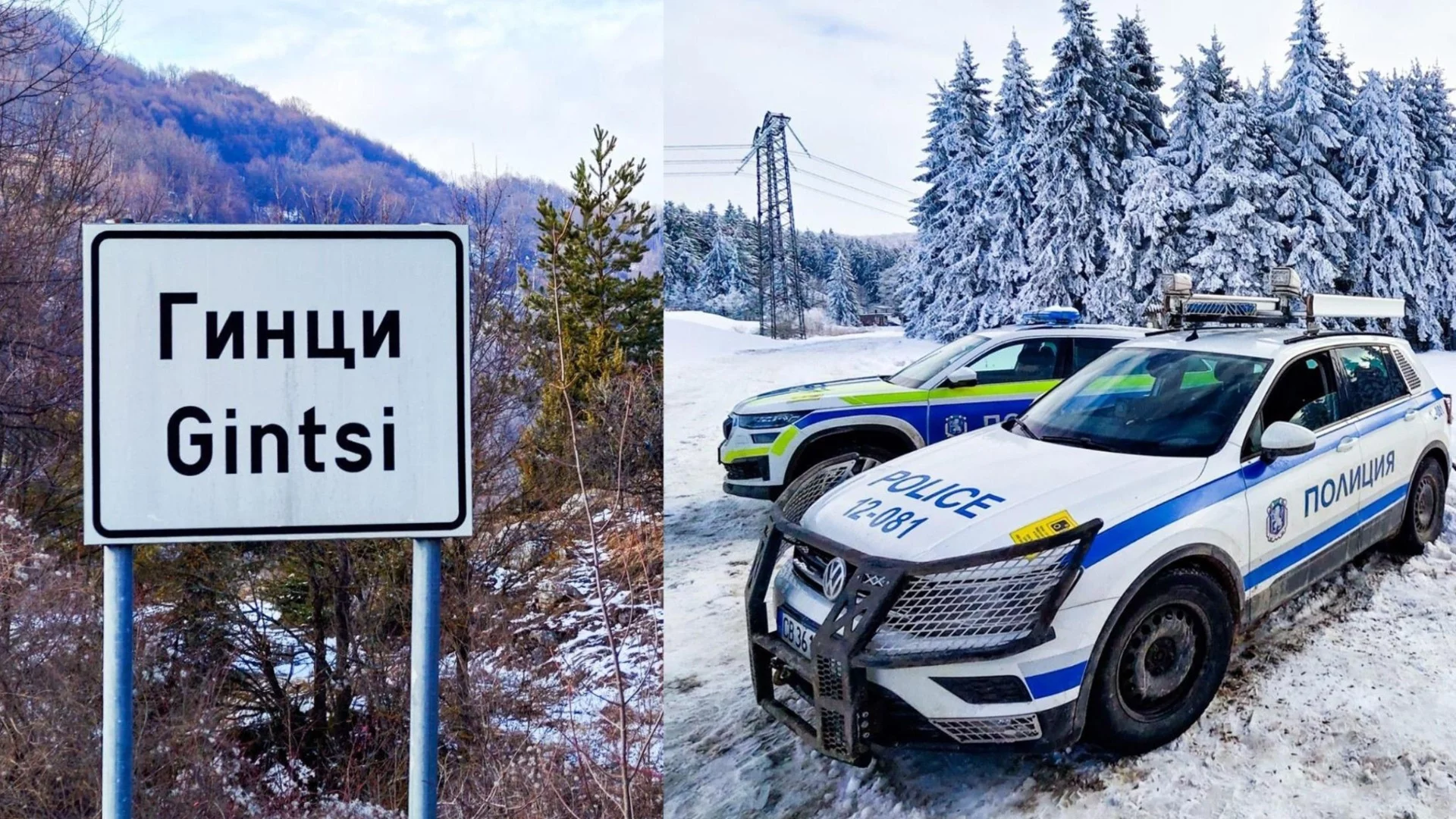 „Обсебват целия ти живот, как да си облечен, каква храна да ядеш“: Разказ на жена, която била в плен на секта