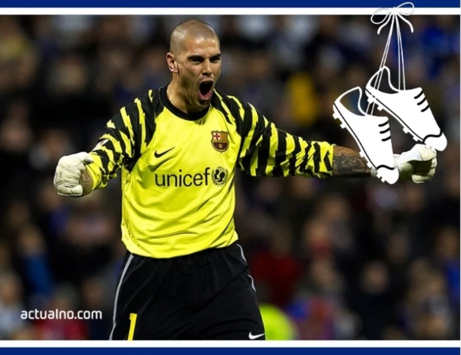 3-кратният носител на Шампионска лига, който изчезна безследно