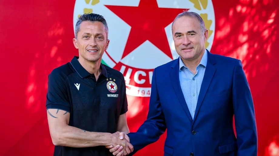 Официално: Янев ще бори Славия с нападател, който не е играл за ЦСКА от 1020 дни