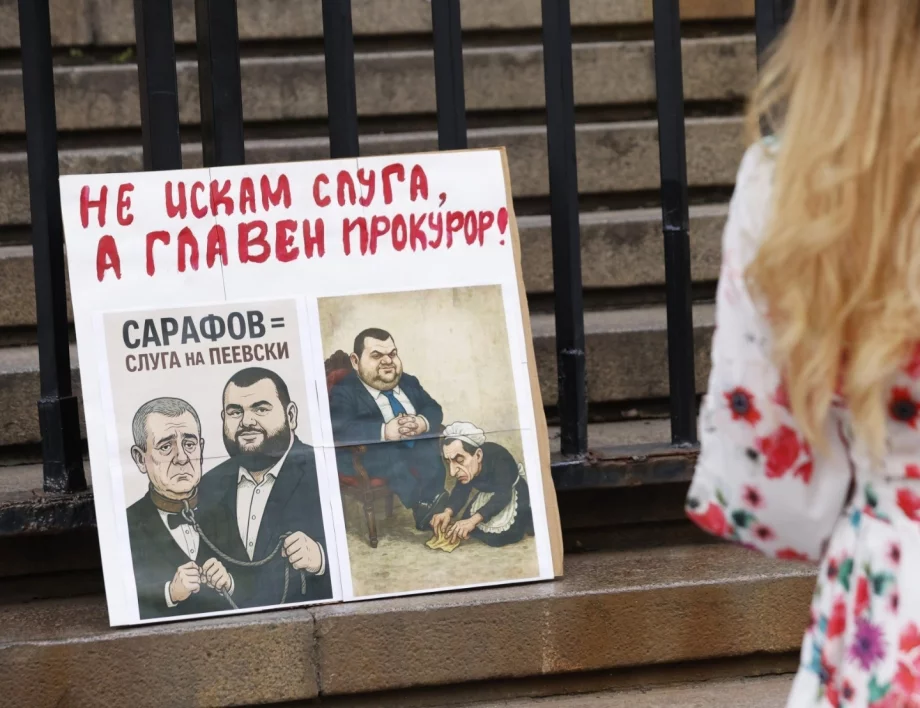 Спасяването на Сарафов започва: Прокурори скочиха на Владимир Николов, обвиниха го в злоупотреба и лични зависимости