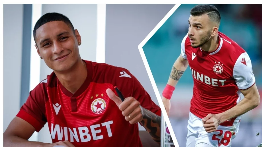 Мачовете, които ще определят сезона: ЦСКА на пътят на предизвикателството