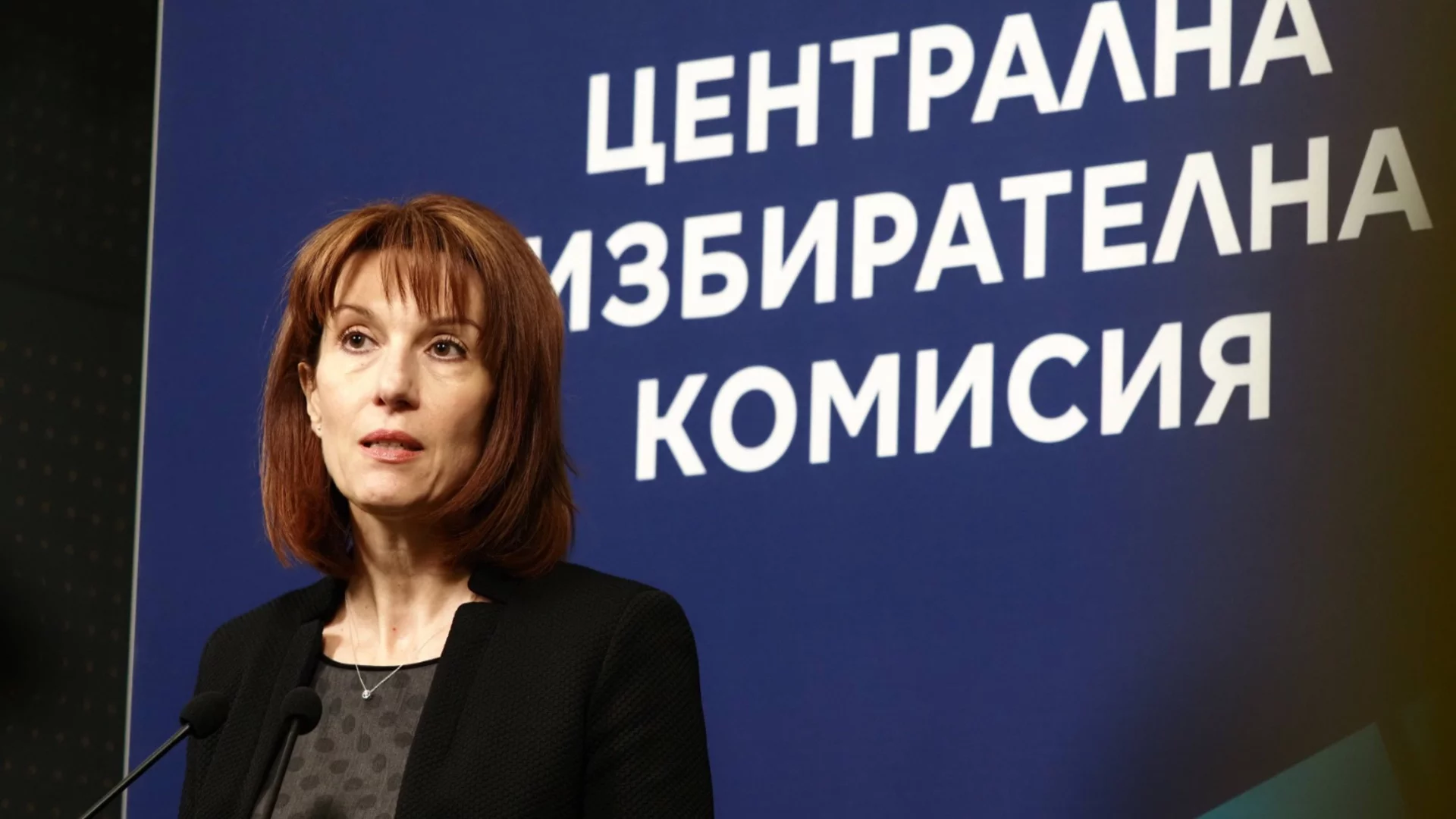 Историческо: ЦИК разписа район "Чужбина" с 4 депутати