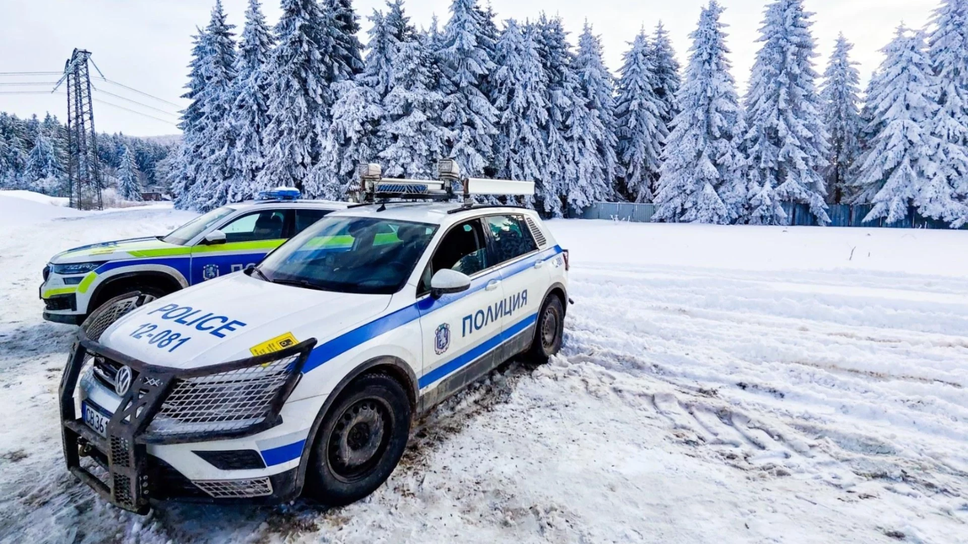Техника за стотици хиляди евро: Ето какво е открито на бившата хижа "Петрохан"