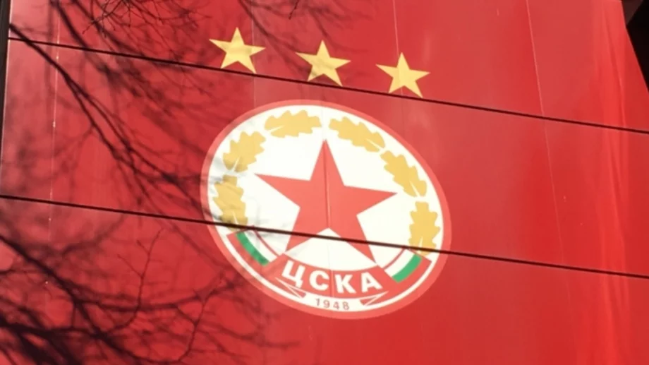 Официално: ЦСКА обяви Факундо Родригес, но с неочаквано условие