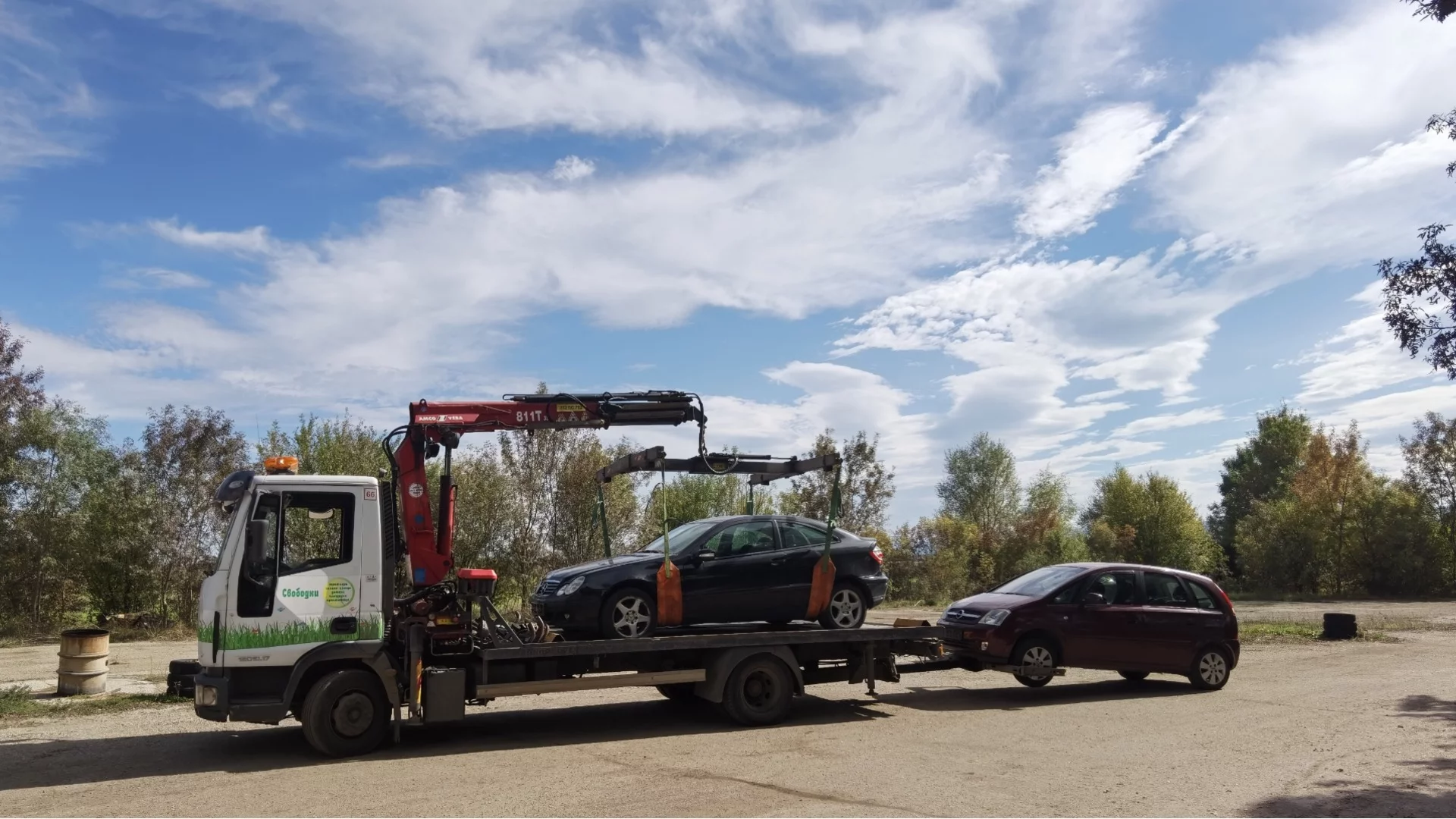 СДВР получава нов паркинг за иззети автомобили