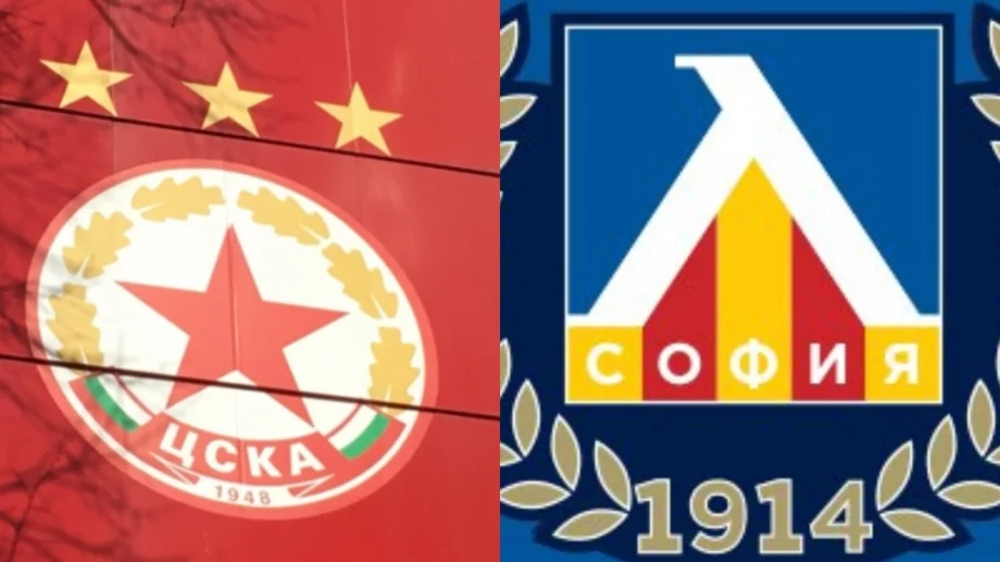 Голям срам: ЦСКА би Левски в два финала при юношите, вкара му 12 гола