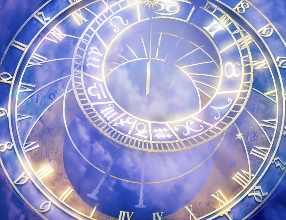 Астрология: Какво се очертава пред България през 2026 г. (II част)