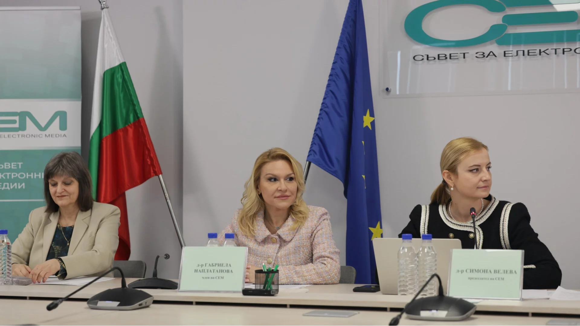 СЕМ обсъжда предложението за Управителен съвет на БНТ